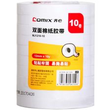 笑臉相伴，快樂成長(zhǎng) 打造兒童專屬的日用百貨樂園