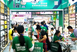 第113屆中國(guó)日用百貨商品交易會(huì) 人氣火爆，精彩紛呈，共繪行業(yè)新藍(lán)圖