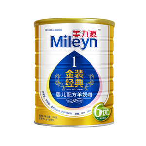 加強監管，保障嬰幼兒健康 食藥監總局回應嬰幼兒羊奶粉高不合格率問題
