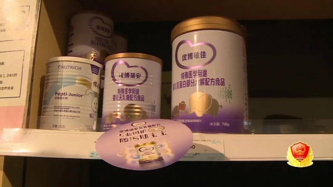 家長看過來！嬰幼兒配方乳粉質量如何？市場監管部門專項檢查結果揭秘